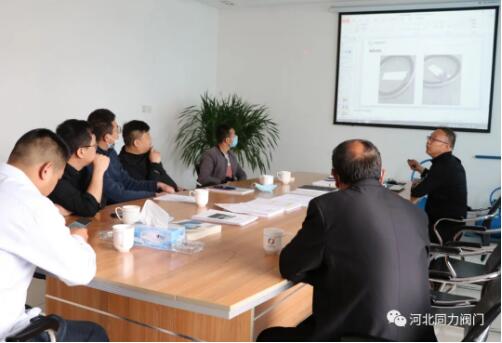 西安白水集中供熱有限公司到河北同力閥門參觀考察 西安白水集中供熱有限公司到河北同力閥門參觀考察