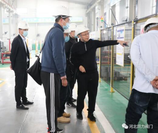 西安白水集中供熱有限公司到河北同力閥門參觀考察 西安白水集中供熱有限公司到河北同力閥門參觀考察