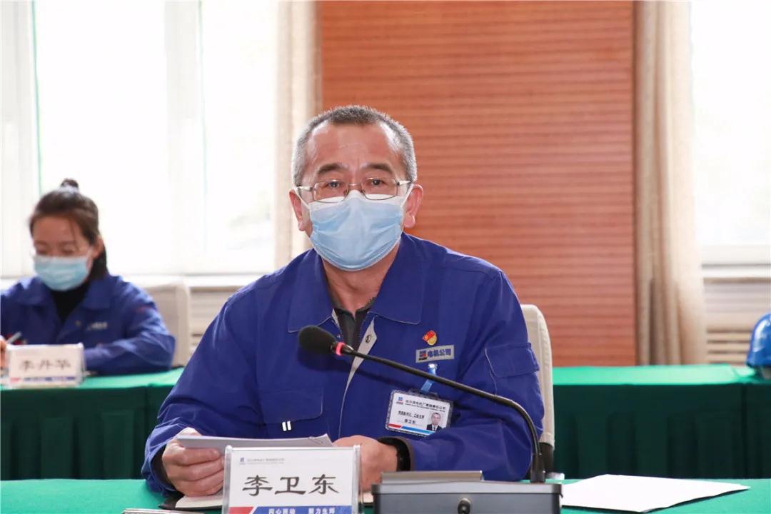 哈電電機紀(jì)念“五四”運動101周年 表彰先進(jìn)青年集體和個人 哈電電機紀(jì)念“五四”運動101周年 表彰先進(jìn)青年集體和個人
