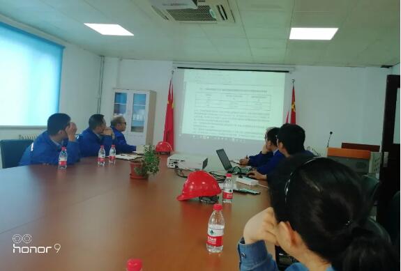 召開方案分析會(huì) 召開方案分析會(huì)