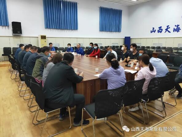 水泵行業(yè)團(tuán)體標(biāo)準(zhǔn)編制工作會議召開 水泵行業(yè)團(tuán)體標(biāo)準(zhǔn)編制工作會議召開