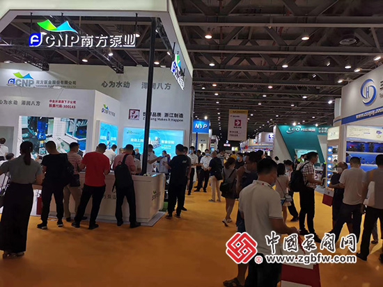 2020第五屆廣東國(guó)際泵管閥展 2020第五屆廣東國(guó)際泵管閥展
