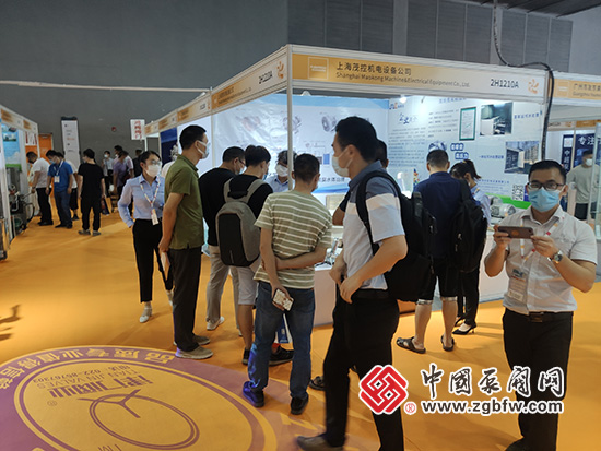 2020第五屆廣東國(guó)際泵管閥展 2020第五屆廣東國(guó)際泵管閥展