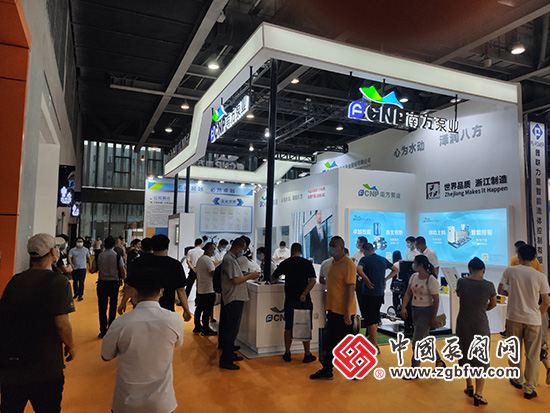 南方泵業(yè)參加2020第五屆廣東國(guó)際泵管閥展(圖片來源:中國(guó)泵閥網(wǎng)) 南方泵業(yè)參加2020第五屆廣東國(guó)際泵管閥展(圖片來源:中國(guó)泵閥網(wǎng))
