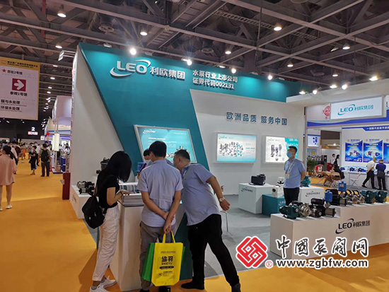 利歐集團(tuán)參加2020第五屆廣東國(guó)際泵管閥展(圖片來源:中國(guó)泵閥網(wǎng)) 利歐集團(tuán)參加2020第五屆廣東國(guó)際泵管閥展(圖片來源:中國(guó)泵閥網(wǎng))
