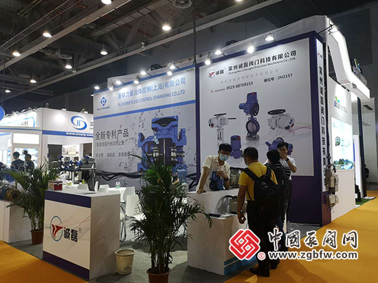 2020第五屆廣東國(guó)際泵管閥展(圖片來源:中國(guó)泵閥網(wǎng)) 2020第五屆廣東國(guó)際泵管閥展(圖片來源:中國(guó)泵閥網(wǎng))