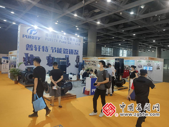 普軒特泵業(yè)參加2020第五屆廣東國(guó)際泵管閥展(圖片來源:中國(guó)泵閥網(wǎng)) 普軒特泵業(yè)參加2020第五屆廣東國(guó)際泵管閥展(圖片來源:中國(guó)泵閥網(wǎng))