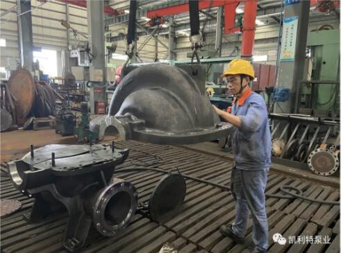 凱利特泵業(yè):2020年第二季度表彰 凱利特泵業(yè):2020年第二季度表彰