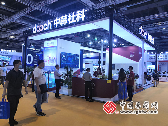 中韓杜科參加2020第九屆上海國際泵管閥展覽會