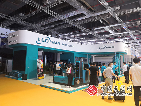 利歐集團參加2020第九屆上海國際泵管閥展覽會