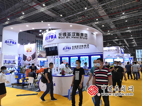 無錫圣漢斯集團參加2020第九屆上海國際泵管閥展覽會
