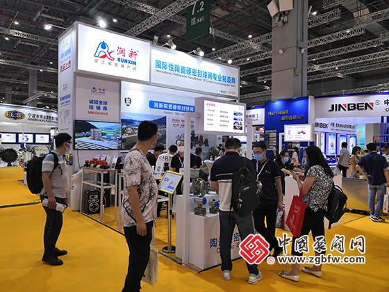 潤新閥門參加2020第九屆上海國際泵管閥展覽會