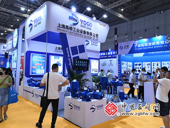 上海禹格工業(yè)設備有限公司參加2020第九屆上海國際泵管閥展覽會