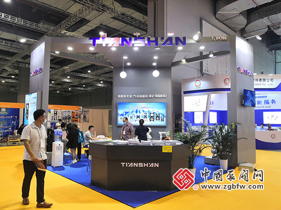 天山工業(yè)泵有限公司參加2020第九屆上海國際泵管閥展覽會