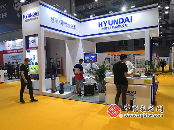現(xiàn)代泵業(yè)參加2020第九屆上海國際泵管閥展覽會