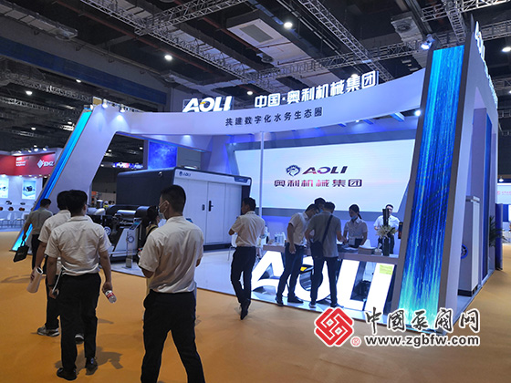 奧利機械集團參加2020第九屆上海國際泵管閥展覽會