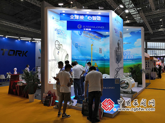 卡麥隆閥門有限公司參加2020第九屆上海國際泵管閥展覽會