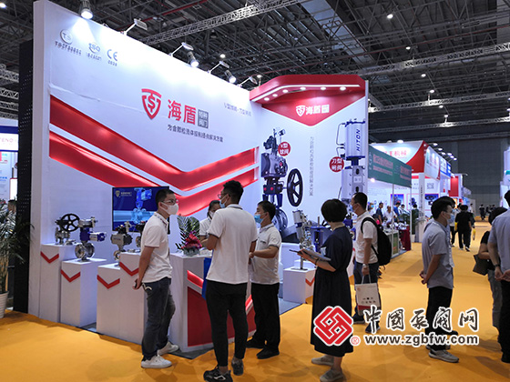 海盾閥門有限公司參加2020第九屆上海國際泵管閥展覽會
