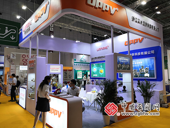 浙江艾米流體科技有限公司參加2020第九屆上海國際泵管閥展覽會