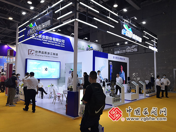 南方泵業(yè)參加2021第六屆廣東泵閥展 南方泵業(yè)參加2021第六屆廣東泵閥展