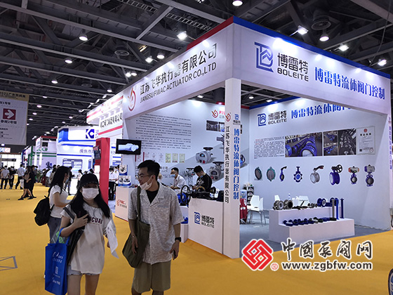 第六屆廣東泵閥展 第六屆廣東泵閥展