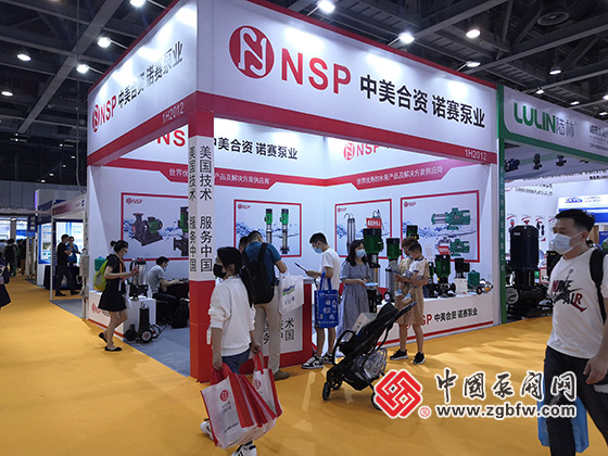 諾賽泵業(yè)參加2021第六屆廣東泵閥展 諾賽泵業(yè)參加2021第六屆廣東泵閥展