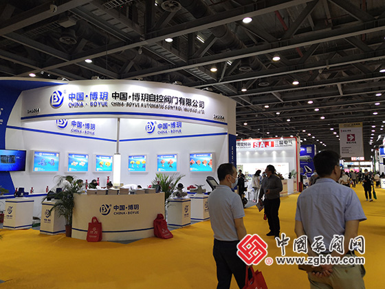 博玥自控閥門參加2021第六屆廣東泵閥展 博玥自控閥門參加2021第六屆廣東泵閥展