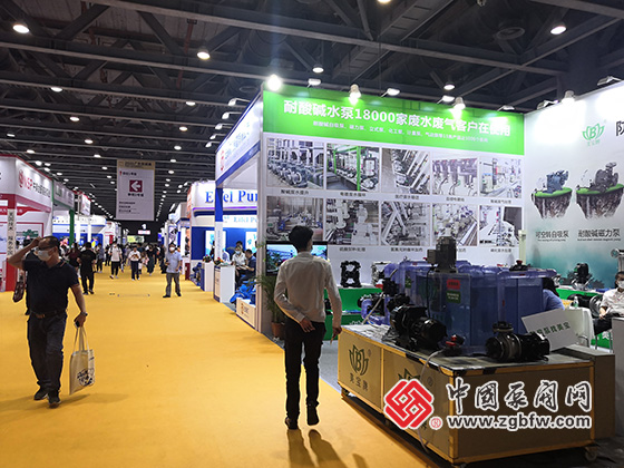 2021第六屆廣東泵閥展 2021第六屆廣東泵閥展