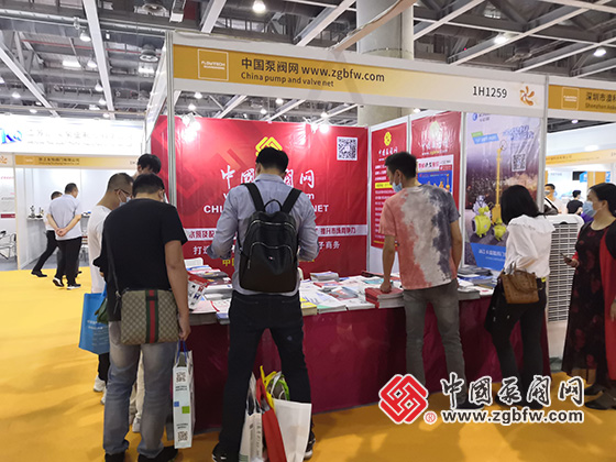 中國泵閥網(wǎng)參加2021第六屆廣東泵閥展 中國泵閥網(wǎng)參加2021第六屆廣東泵閥展