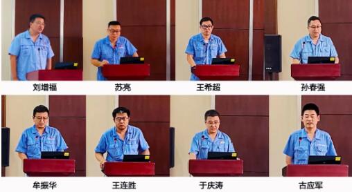 參加技術(shù)序列職務(wù)評(píng)聘人員現(xiàn)場(chǎng)演講 參加技術(shù)序列職務(wù)評(píng)聘人員現(xiàn)場(chǎng)演講