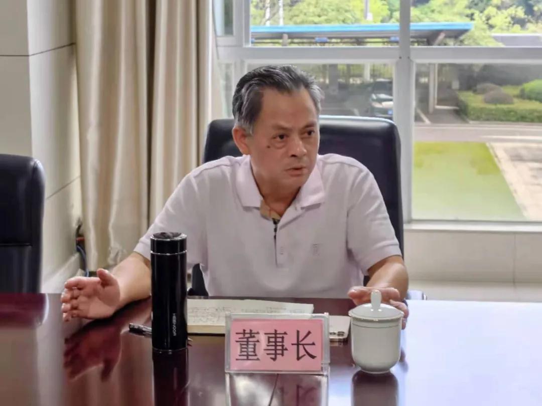 宇環(huán)數(shù)控機(jī)床股份有限公司組織“合規(guī)交易”專題培訓(xùn) 宇環(huán)數(shù)控機(jī)床股份有限公司組織“合規(guī)交易”專題培訓(xùn)