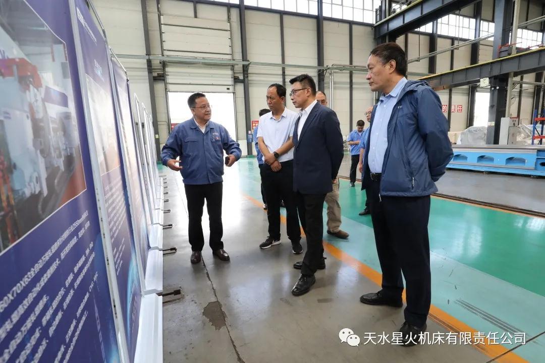 中國工業(yè)設(shè)計(jì)協(xié)會領(lǐng)導(dǎo)一行來星火機(jī)床公司調(diào)研 中國工業(yè)設(shè)計(jì)協(xié)會領(lǐng)導(dǎo)一行來星火機(jī)床公司調(diào)研