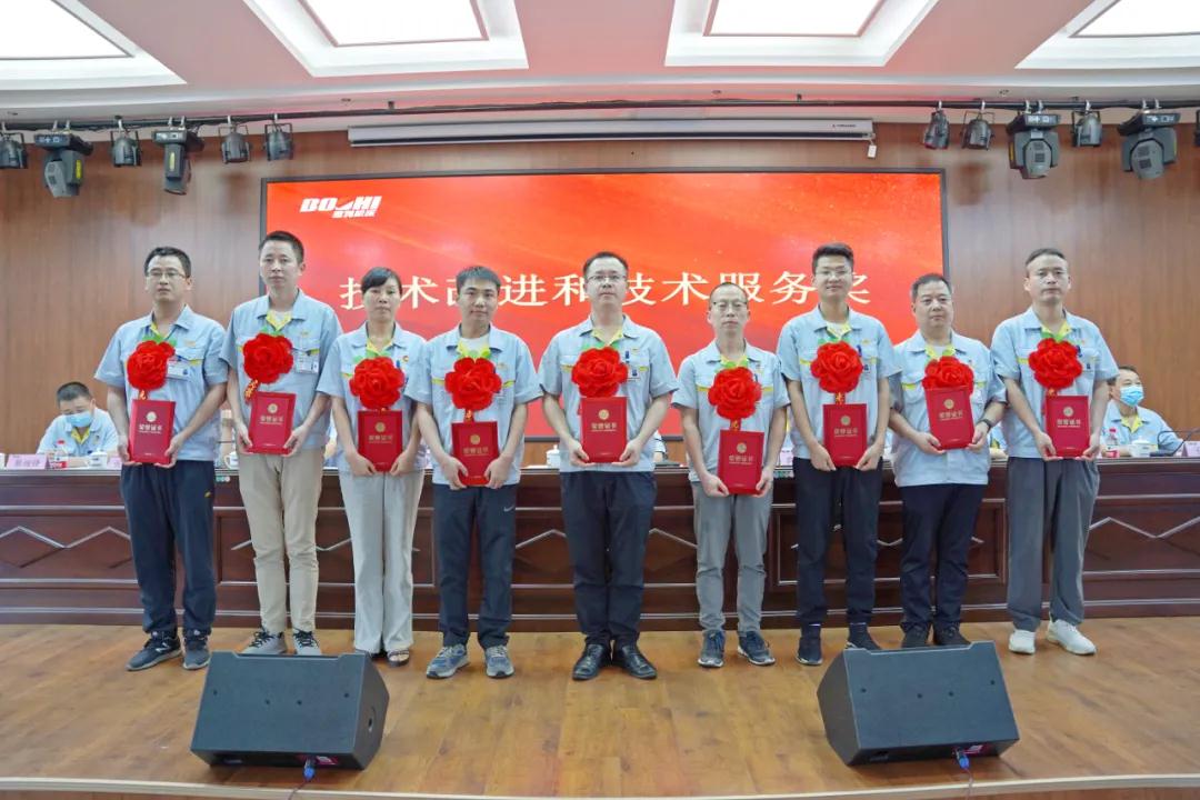 頒獎(jiǎng)合影 頒獎(jiǎng)合影