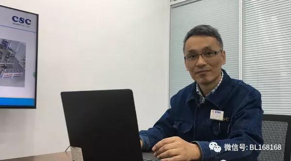 江蘇省勞動模范:沈忠明 江蘇省勞動模范:沈忠明