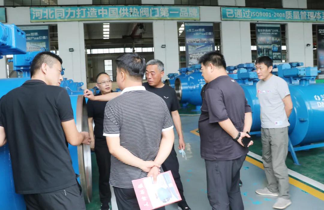 澠池縣住建局董局長,熱力公司張總一行領(lǐng)導(dǎo)到河北同力閥門考察指導(dǎo) 澠池縣住建局董局長,熱力公司張總一行領(lǐng)導(dǎo)到河北同力閥門考察指導(dǎo)