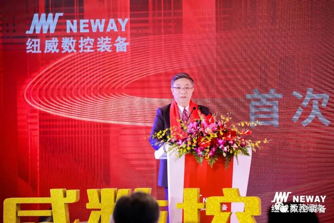 紐威股份王保慶:做競爭對手做不了的產(chǎn)品 紐威股份王保慶:做競爭對手做不了的產(chǎn)品