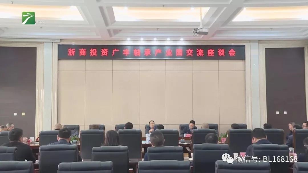 舍弗勒大中華區(qū)(華南區(qū))參訪盛達(dá)利機(jī)電科技 舍弗勒大中華區(qū)(華南區(qū))參訪盛達(dá)利機(jī)電科技