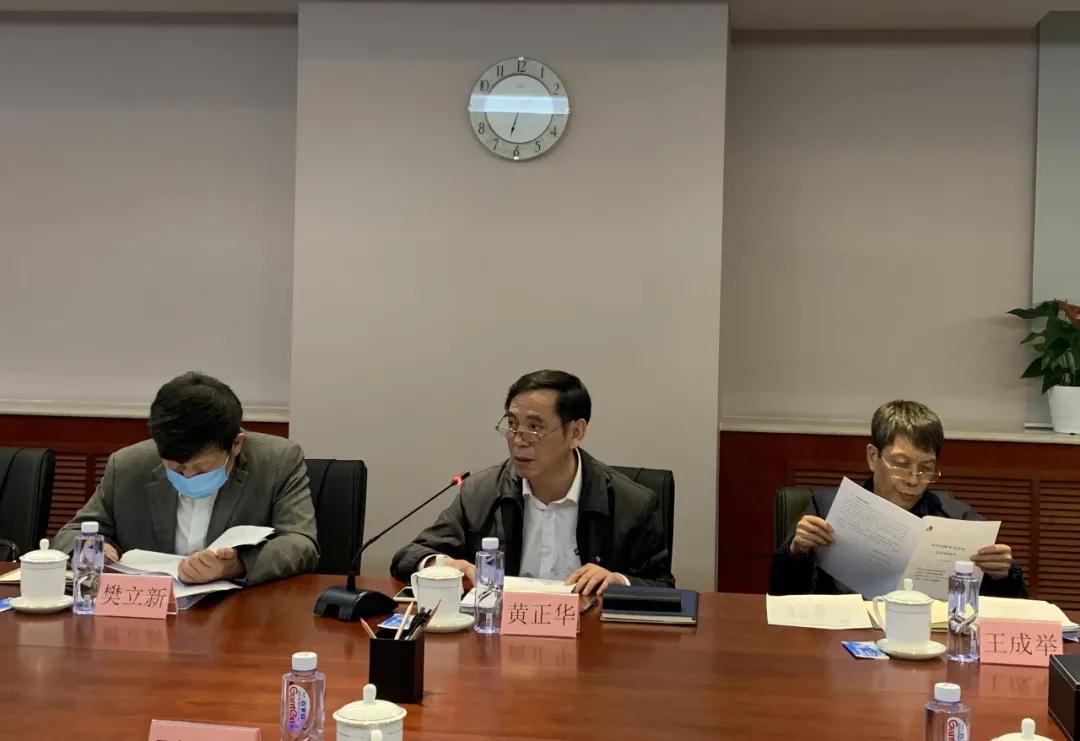 黃正華副院長總結(jié) 黃正華副院長總結(jié)