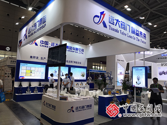 中國泵閥網(wǎng)應邀參加CTEF深圳化工裝備展 中國泵閥網(wǎng)應邀參加CTEF深圳化工裝備展