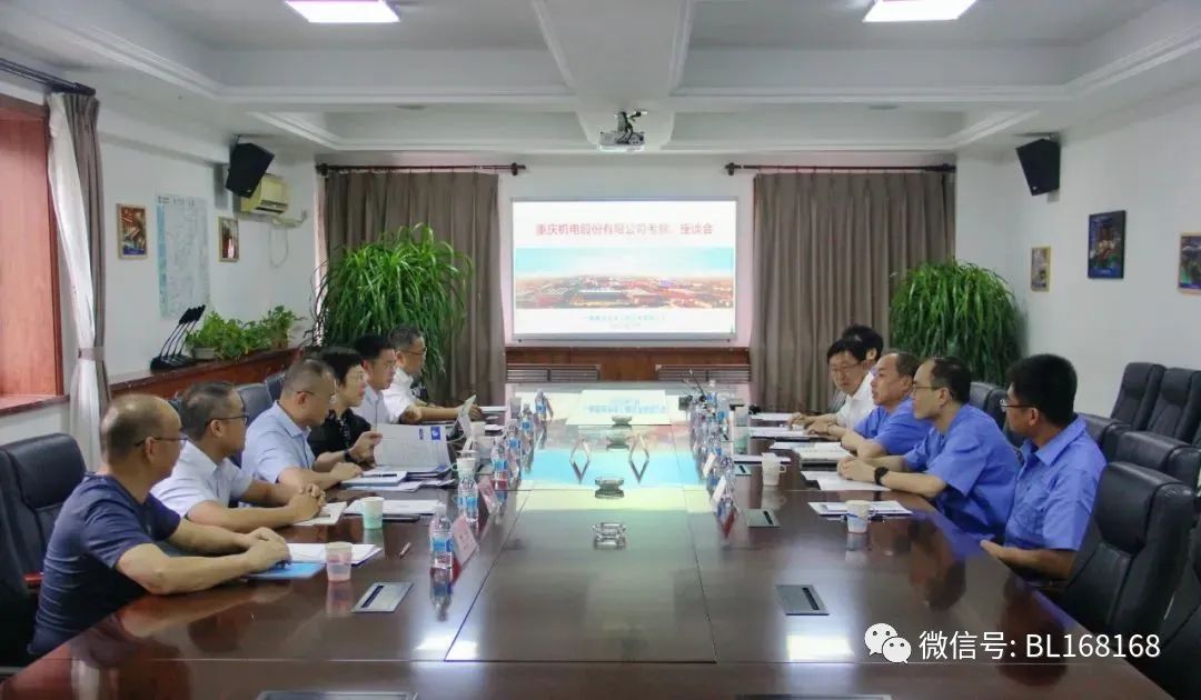 重慶機電與瓦軸集團(tuán)簽署戰(zhàn)略合作框架協(xié)議 重慶機電與瓦軸集團(tuán)簽署戰(zhàn)略合作框架協(xié)議