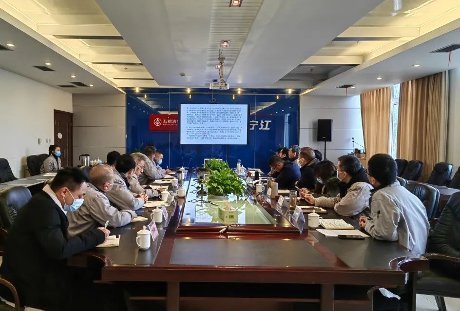 寧江機床公司組織召開2023年度車床系列產(chǎn)品專題研討會 寧江機床公司組織召開2023年度車床系列產(chǎn)品專題研討會