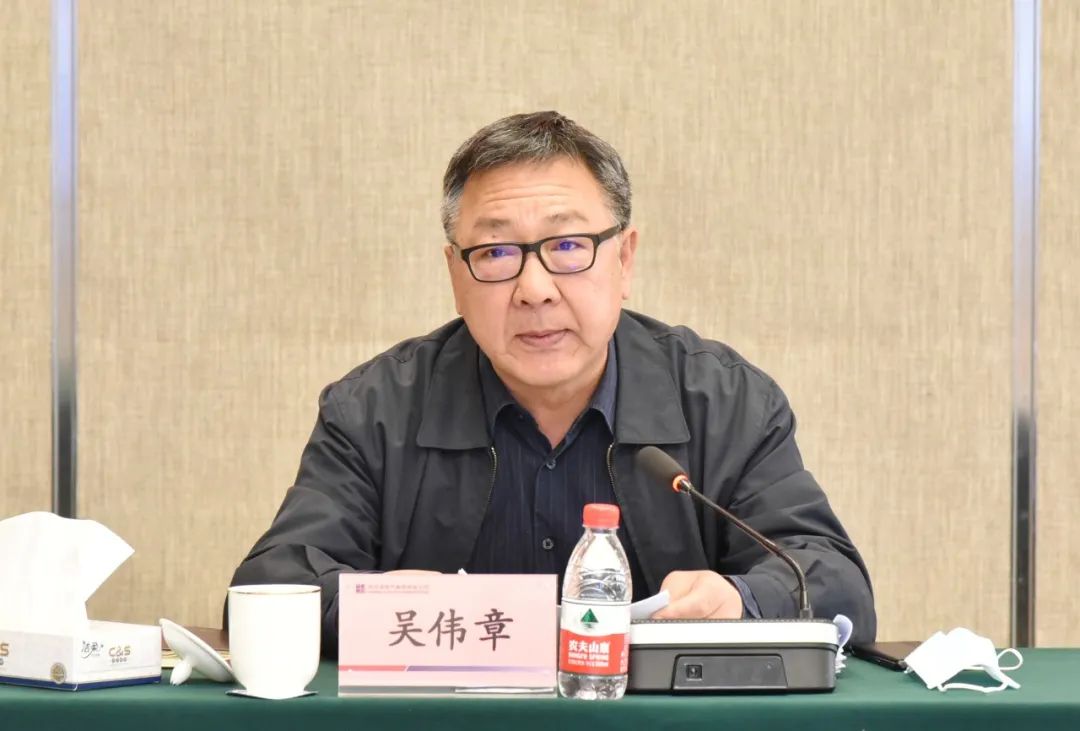 哈電集團總經(jīng)理、黨委副書記吳偉章出席會議并講話 哈電集團總經(jīng)理、黨委副書記吳偉章出席會議并講話