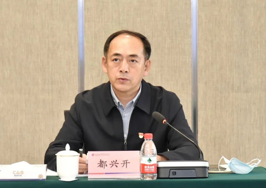 哈電集團黨委常委、總會計師、總法律顧問、首席合規(guī)官都興開主持會議 哈電集團黨委常委、總會計師、總法律顧問、首席合規(guī)官都興開主持會議