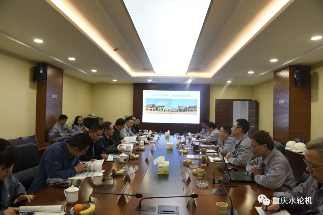 中冶賽迪集團(tuán)有限公司到重慶水輪機(jī)公司考察交流 中冶賽迪集團(tuán)有限公司到重慶水輪機(jī)公司考察交流