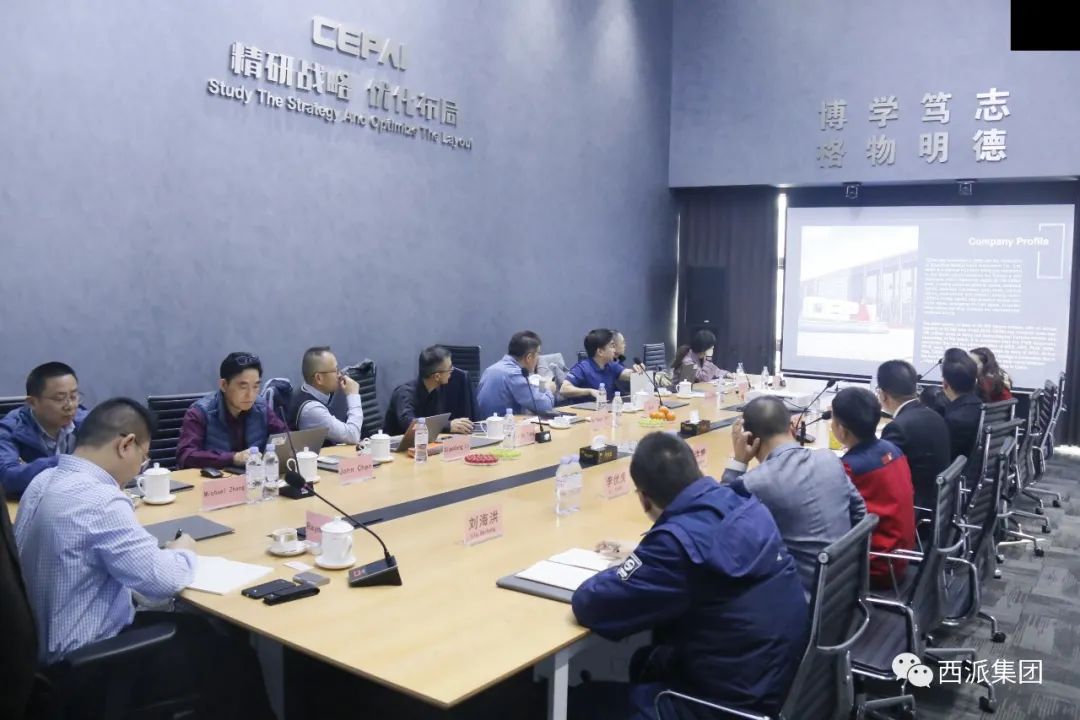 Cameron領(lǐng)導(dǎo)一行蒞臨西派集團參觀指導(dǎo) Cameron領(lǐng)導(dǎo)一行蒞臨西派集團參觀指導(dǎo)