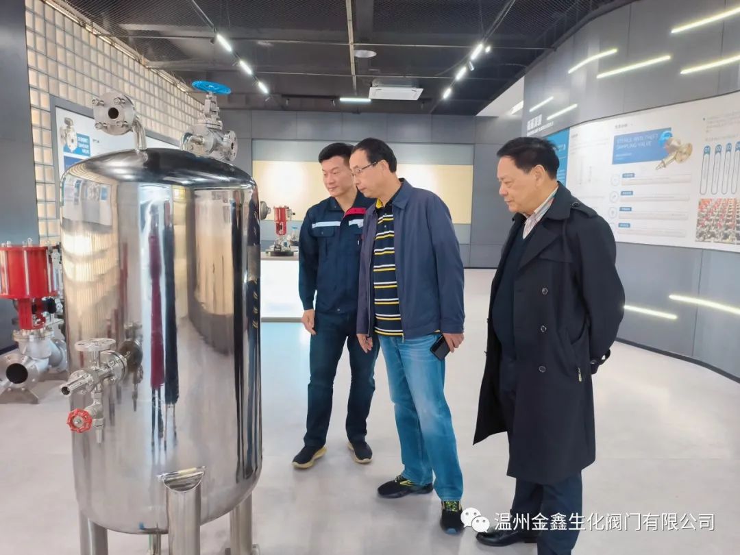 濱州濱海企業(yè)來溫州金鑫生化閥門公司參觀考察 濱州濱海企業(yè)來溫州金鑫生化閥門公司參觀考察