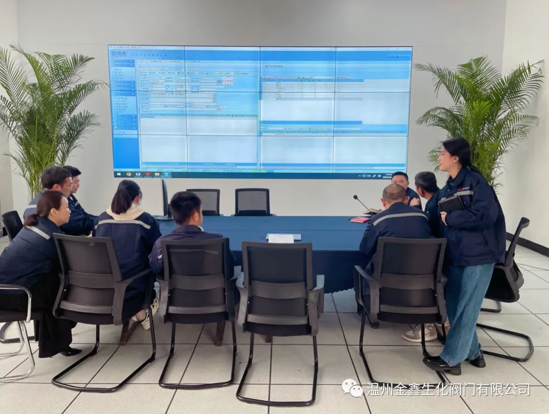 溫州金鑫生化閥門公司召開(kāi)2023年一季度質(zhì)量工作會(huì)議 溫州金鑫生化閥門公司召開(kāi)2023年一季度質(zhì)量工作會(huì)議