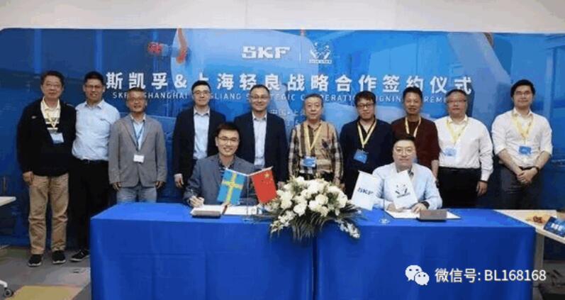 強(qiáng)強(qiáng)聯(lián)合!斯凱孚與上海輕良簽署新一輪戰(zhàn)略性合作協(xié)議 強(qiáng)強(qiáng)聯(lián)合!斯凱孚與上海輕良簽署新一輪戰(zhàn)略性合作協(xié)議
