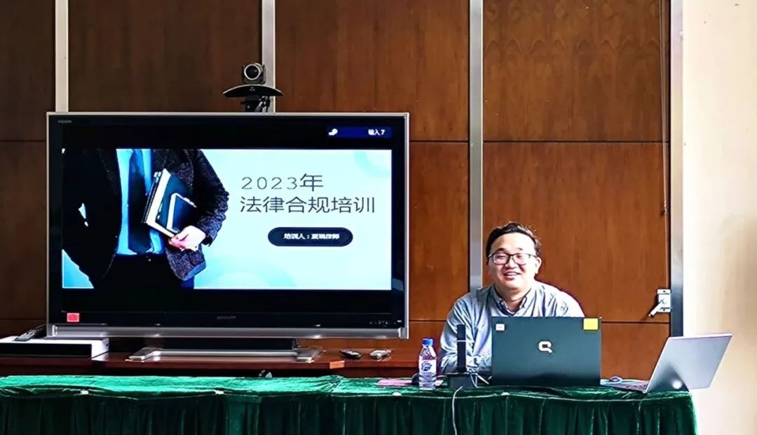 中國船舶集團大連公司舉辦法律合規(guī)專題培訓(xùn) 中國船舶集團大連公司舉辦法律合規(guī)專題培訓(xùn)