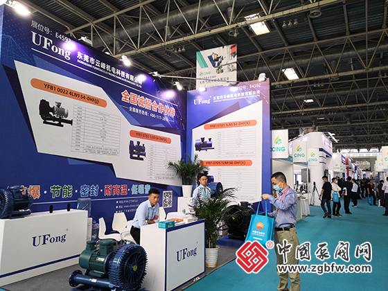 第二十三屆中國國際石油石化技術裝備展覽會 第二十三屆中國國際石油石化技術裝備展覽會